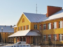 Szkoła w Łubianie
